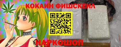 Альфа ПВП Конаково