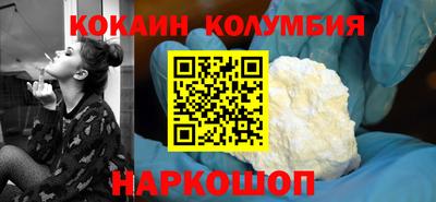 Альфа ПВП Конаково