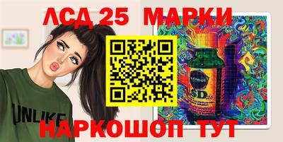 мефедрон Коммунар