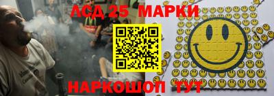 мефедрон Коммунар