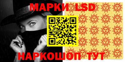 Альфа ПВП Конаково