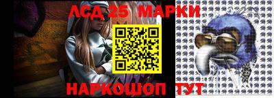 Альфа ПВП Конаково
