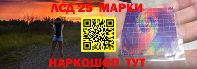 Альфа ПВП Конаково
