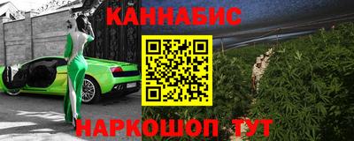 меф Ачхой-Мартан