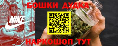 мефедрон Коммунар