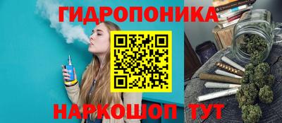 мефедрон Коммунар