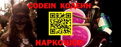 мефедрон Коммунар