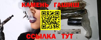 Альфа ПВП Конаково