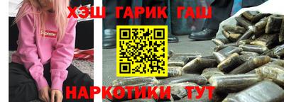 Альфа ПВП Конаково