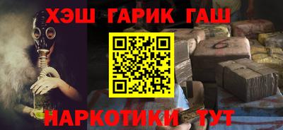 Альфа ПВП Конаково