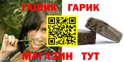 Альфа ПВП Конаково