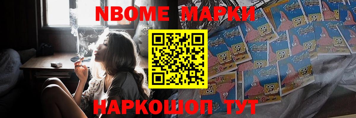 ЛСД экстази ecstasy  Лсд 25 экстази кислота  Вход с VPN  Киселёвск 